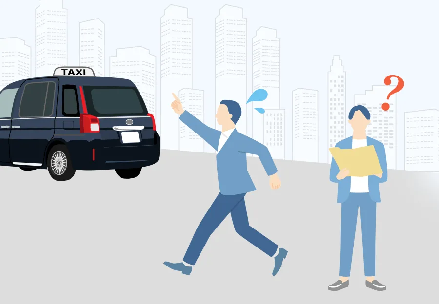 複雑な移動パターンに対応できる土地勘があるか？